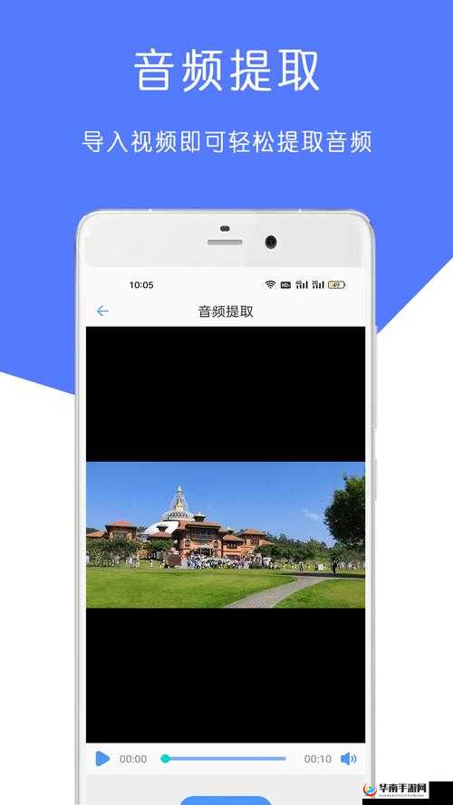 400 款成品短视频 APP 下载安装全攻略：海量资源轻松畅享