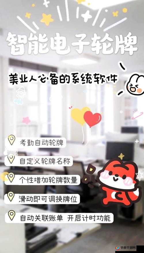 免费 Lubuntu 网页版：带来便捷高效的操作系统体验