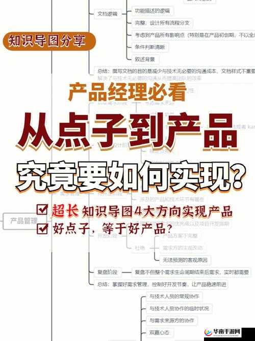 摆明了求 c1v1 究竟该如何实现呢