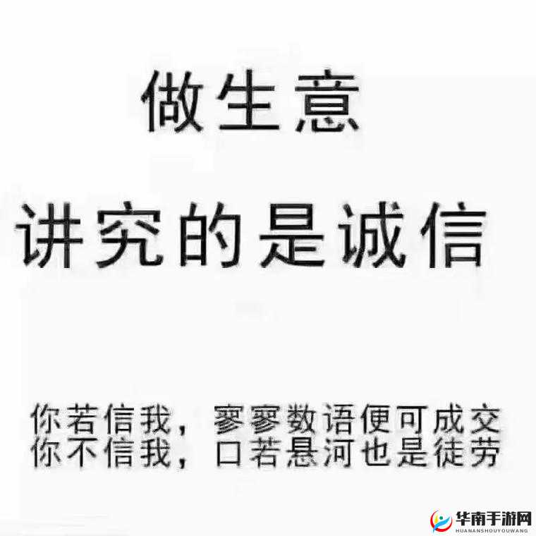成品人与精品人相似之处：品质追求和价值体现的共通点