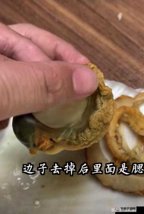 打开扇贝就可以吃火腿肠是多么幸福的一件事啊