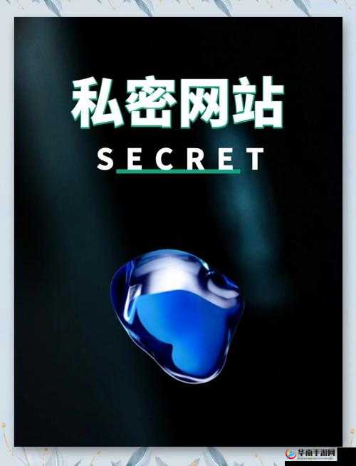 爽 躁多水 快 深点三 p 网站：探索激情与快感的私密世界