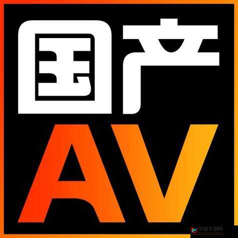 星空无限影视传媒有限公司网站：畅享无限精彩影视世界