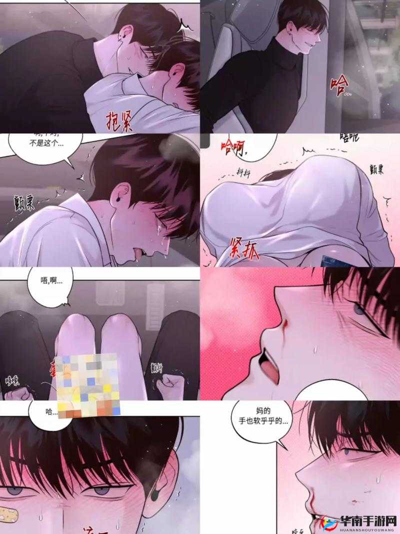 双男主戏里的疼爱即将揭晓，你准备好了吗？