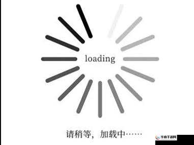 玩命加载中安装包正在努力加载请稍后耐心等待