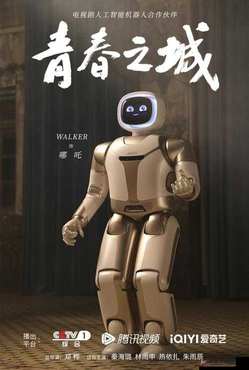 19 岁 MACBOOKPRO 欧美引发的青春故事与科技魅力探索