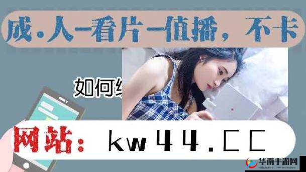 14May18-xxxxxl56endian440 内容屡见不鲜之现象探析