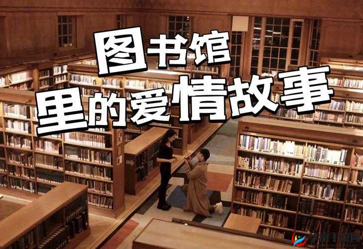 戏里戏外(1v1)笔趣阁：一场跨越虚拟与现实的爱情故事