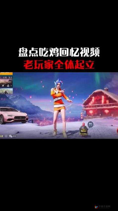 一场刺激的成人向生存游戏，你能活到最后吗？