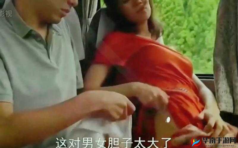 特黄 AV：挑战道德底线的影片