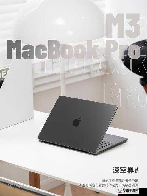 18-19MacbookPro据说即将下架：引发用户关注与热议