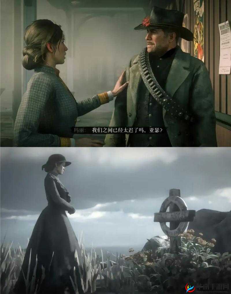 亚瑟中文字幕-关于亚瑟的中文字幕全面解析与探讨