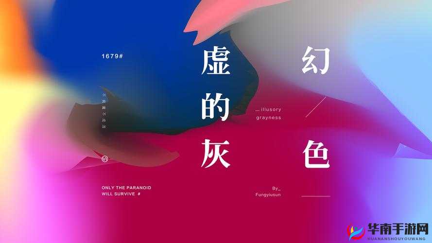 YIuan 系列大全介绍-全面详细解读 YIuan 系列的精彩内容