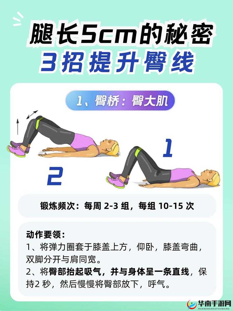 女生技术好怎么练：掌握这些技巧提升不再难