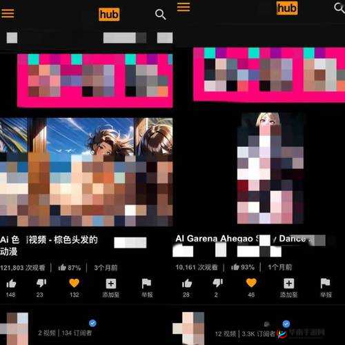 免费畅享观看黄片的绝佳途径与机会