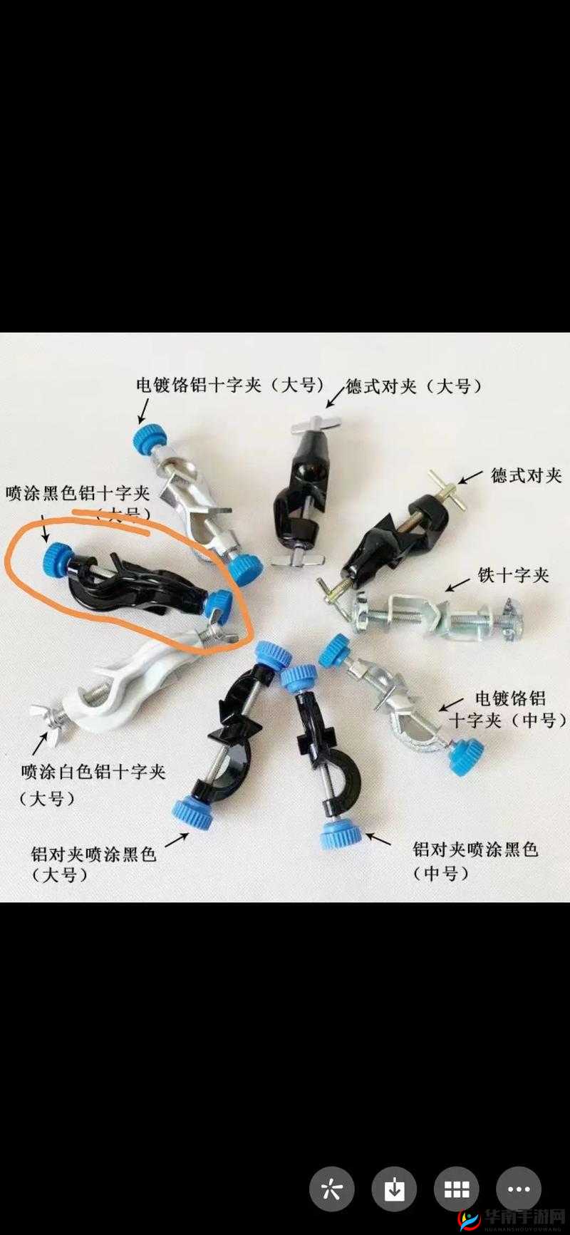 关于夹子夹头部多久这一行为的相关探讨