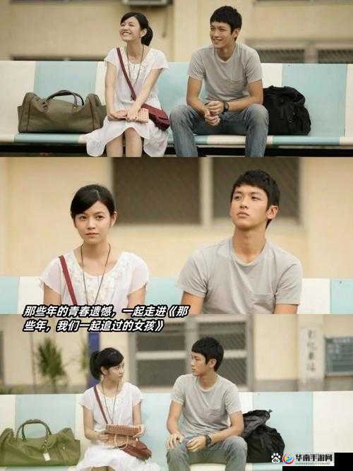 9.1 短视频老版本：那些年我们一起追过的经典