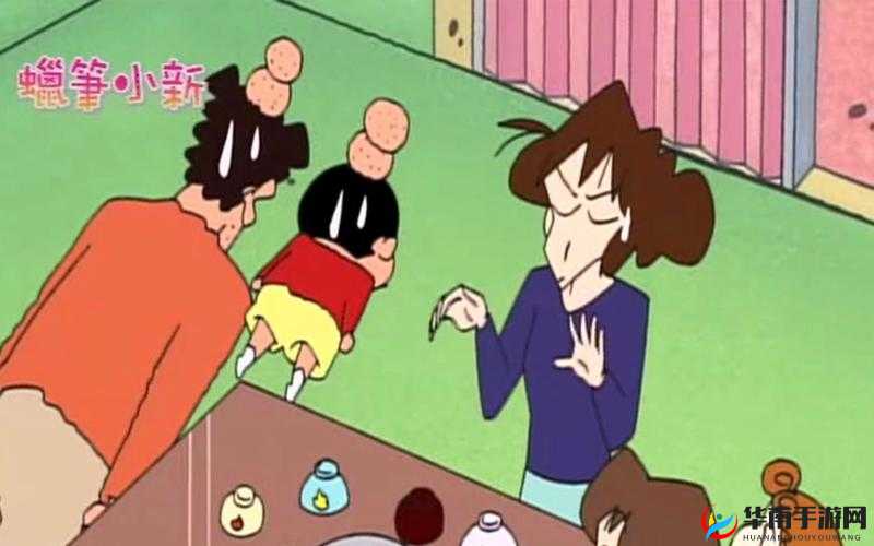 次次挨揍 CPO：一个独特又充满故事的称呼