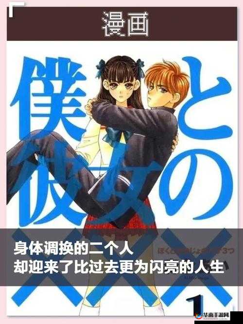 欧美人与禽 x0x0 牲不伦交的惊人行为与背后的秘密