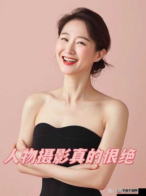 FrxXXⅩ 性女 HD 中国：独特视角下的精彩呈现