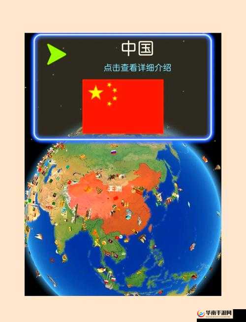 m 圈的 100 个任务：探索未知的 100 种方式