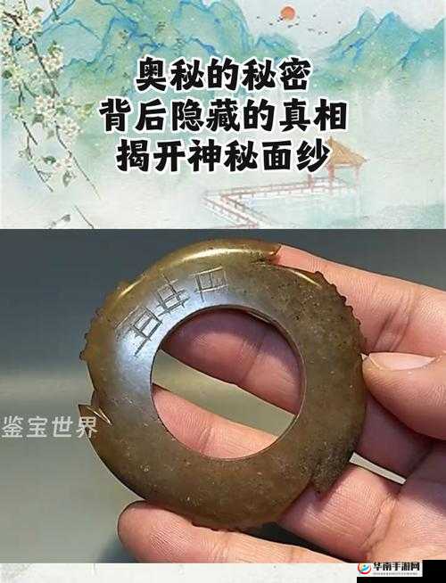 揭秘精产国品一二三产品：揭开神秘面纱，一探背后真相