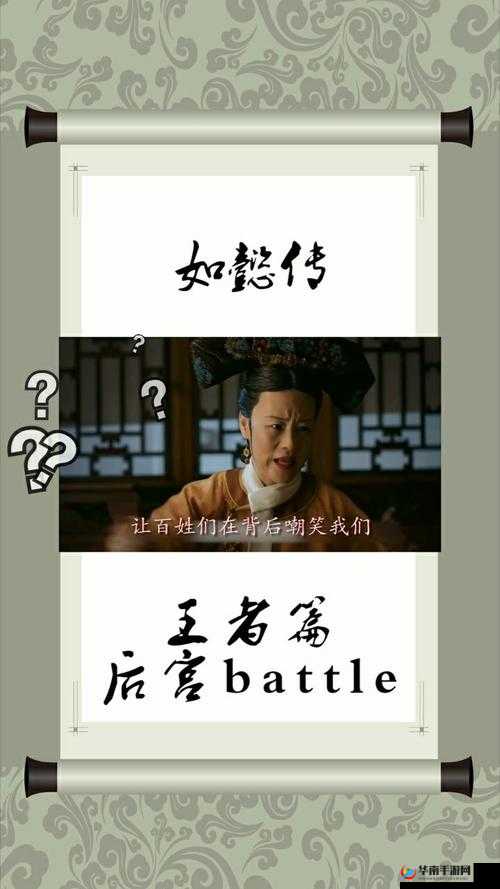 18 夜里禁用 B 站：探寻背后原因及影响究竟为何