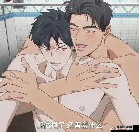 呼吸过度 1-7 未增减：一部令人沉醉的精彩作品