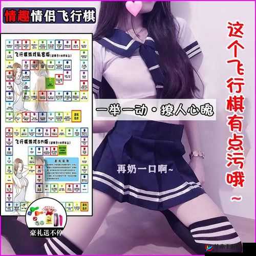 看黄的 yy 频道：享受私密成人世界