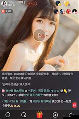 9.1 视频极速版下载安装免费畅享海量精彩资源