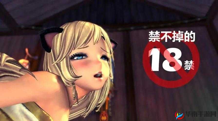 100 种禁用的 lsp 游戏之深入剖析与全面解读