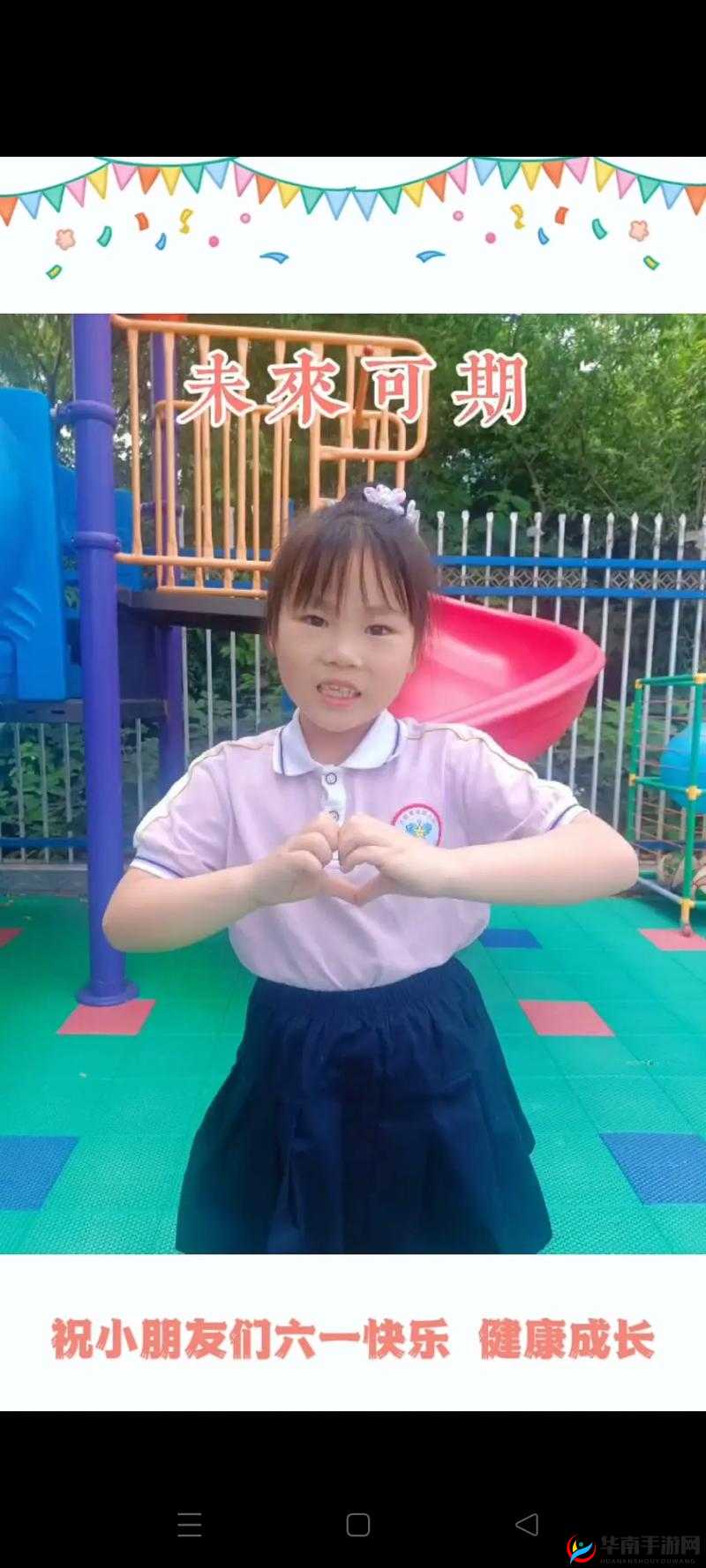 宝宝自己坐下来运动一下：开启健康成长新模式