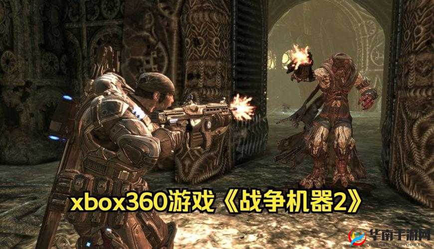 Xbox360 九十九夜 2 中文版：精彩战斗与奇幻冒险之旅