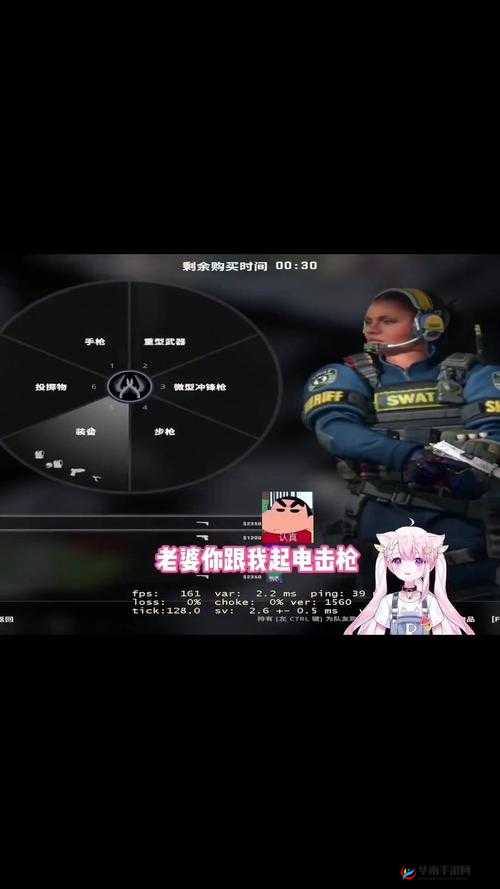 csgo大姐姐高清免费观看：快来一起欣赏精彩内容