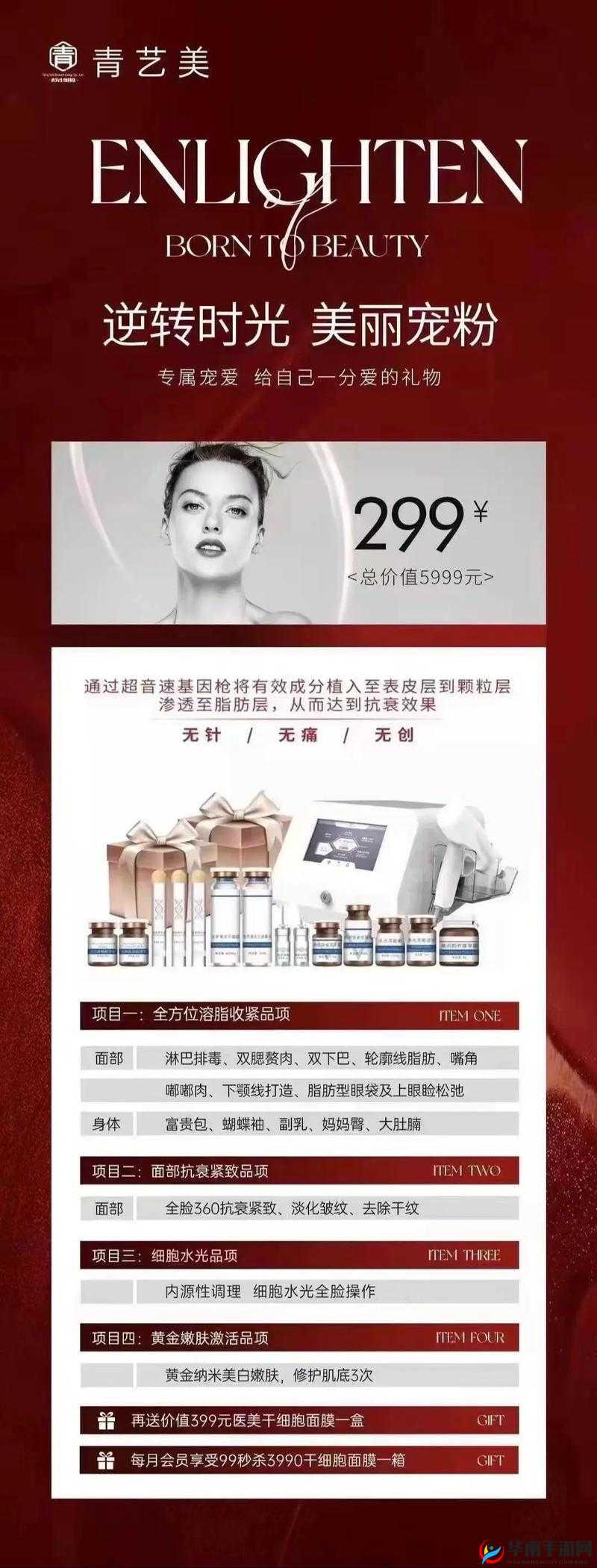 卡一卡二卡三精华之详细解读与深度分析