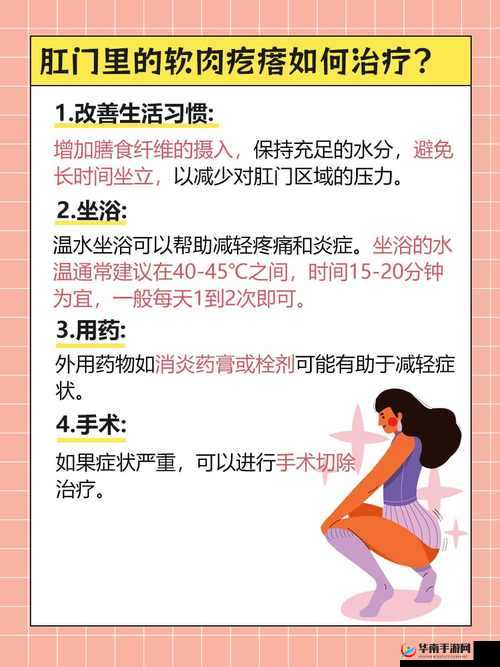 为什么软的时候好小呢？究竟是何缘由引发此现象