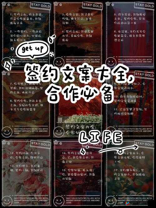 3 个人携手共玩 3Q 感签约人气挖网红新玩法