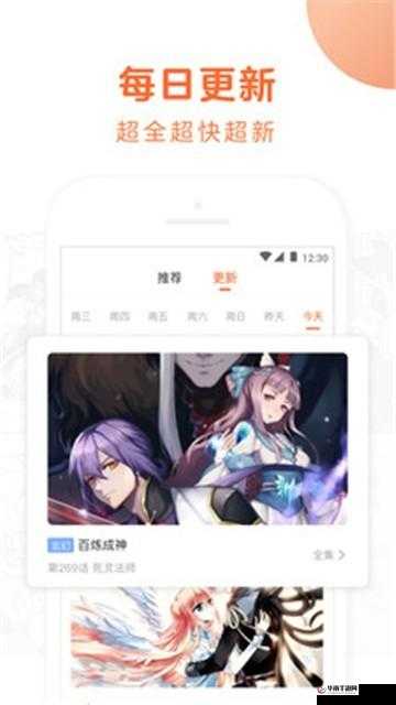 CHEAPER APP WORK 不用谢我：提供更实惠的优质服务