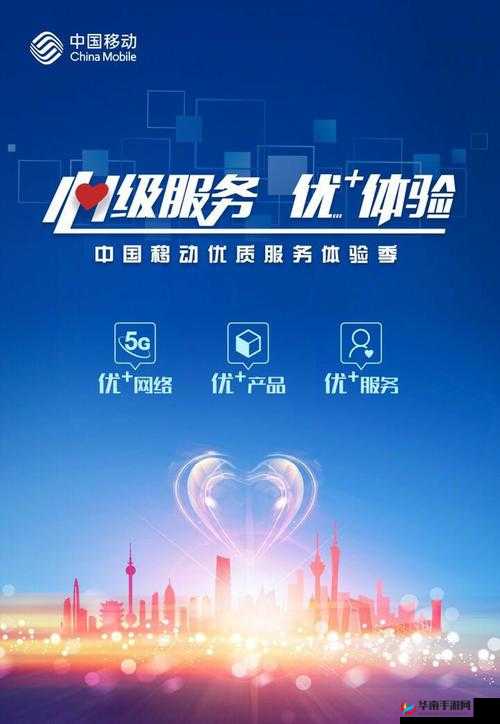 XDVIOS 官方中文：带来全新优质体验与服务