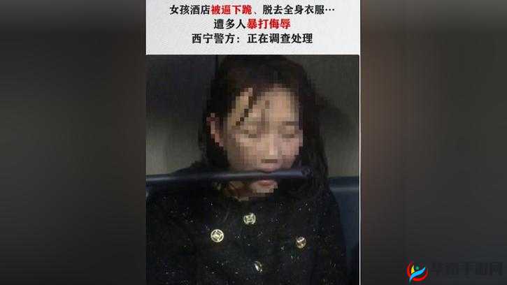 女子酒店与官员、霸道总裁6分34秒视频遭疯传：当事人生活糜烂？