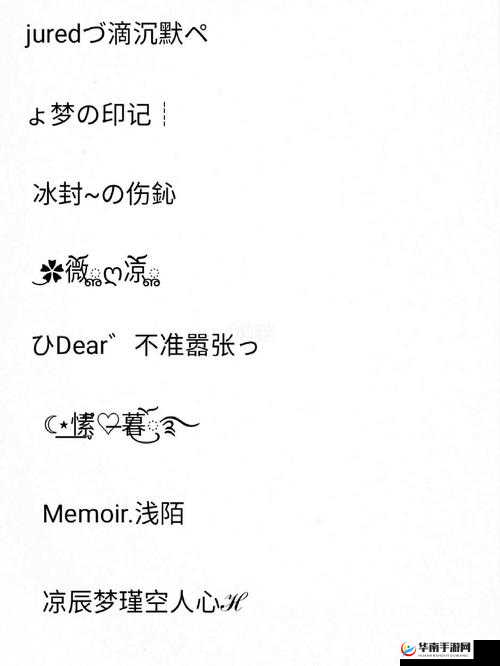 17c 一起草最新网名和背景资料关于它们的详细介绍