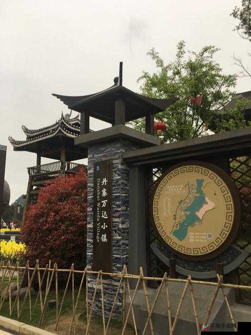 yingdan 小镇按尺寸坐公墨：一个充满特色与故事的地方