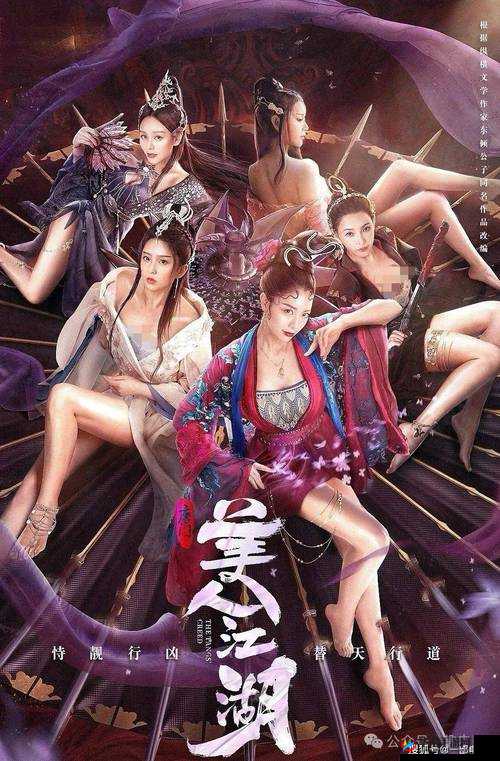 国产艹逼：从现象到思考——国产电影的发展与挑战