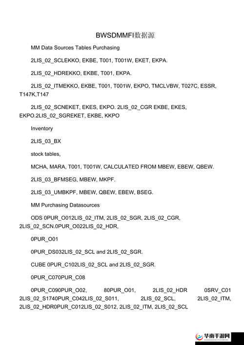 老 BWBWBWBWBW 最新相关内容探讨及延伸