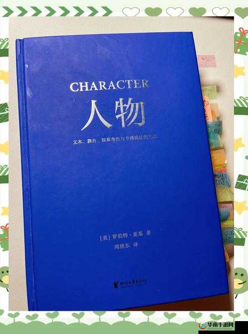 138 大但人文艺术豆瓣：探索艺术与人性的奥秘