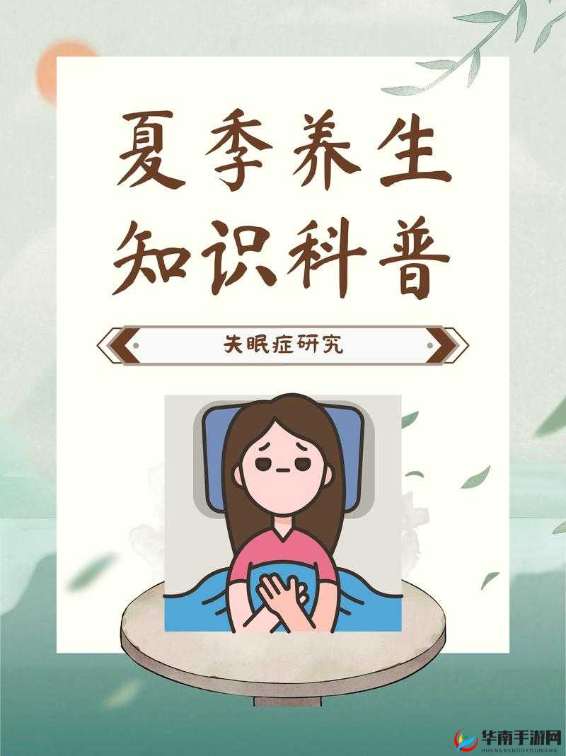 かかとで头痛を病む：かかとで頭痛を患う、踵で頭痛に罹る
