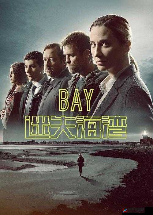 JEALOUSVUE50 成熟 MAOFF：一段无法割舍的记忆