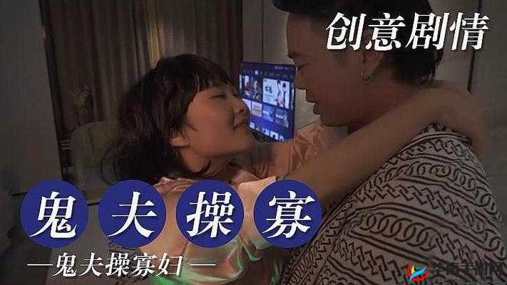 五月色综合网天天综合网：畅享多彩精彩影视资源