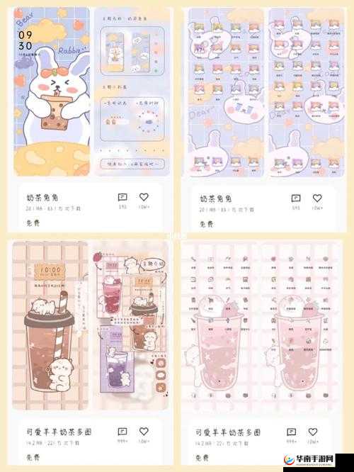 下载 303 免费 oppo 版大全：开启精彩应用之旅