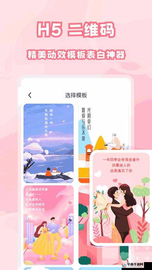 Lubuntu 轻量版观看方法：全面解析与详细步骤指南